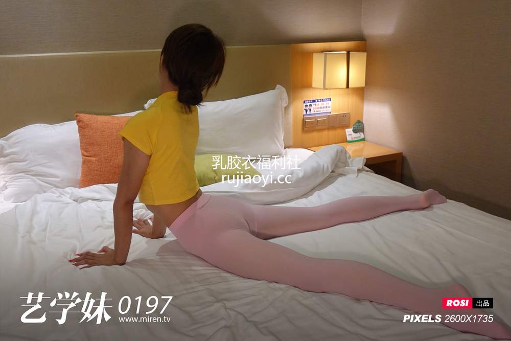 [ROSI写真] 艺学妹 2020.11.03 No.197 [57P74MB]