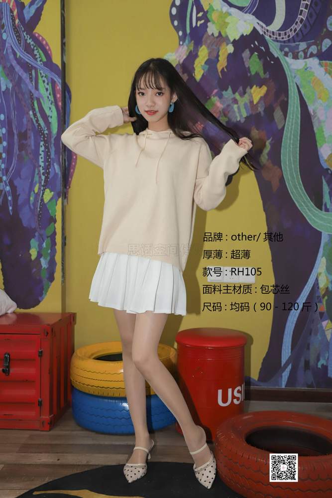 [SiHua丝话] SJ-060 珊珊 柔情超薄连裤袜 [50P55MB]