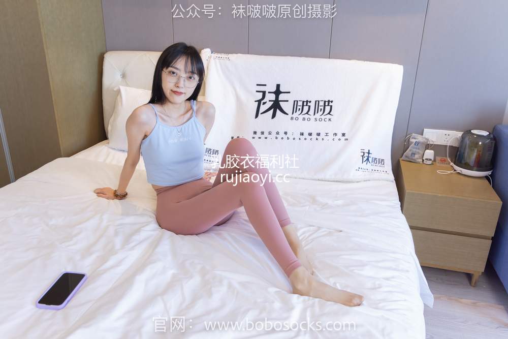 [BoBoSocks袜啵啵] No.140 稚予-高跟鞋、瑜伽裤裤里丝、肉丝、黑丝 [139P1V5.86GB]
