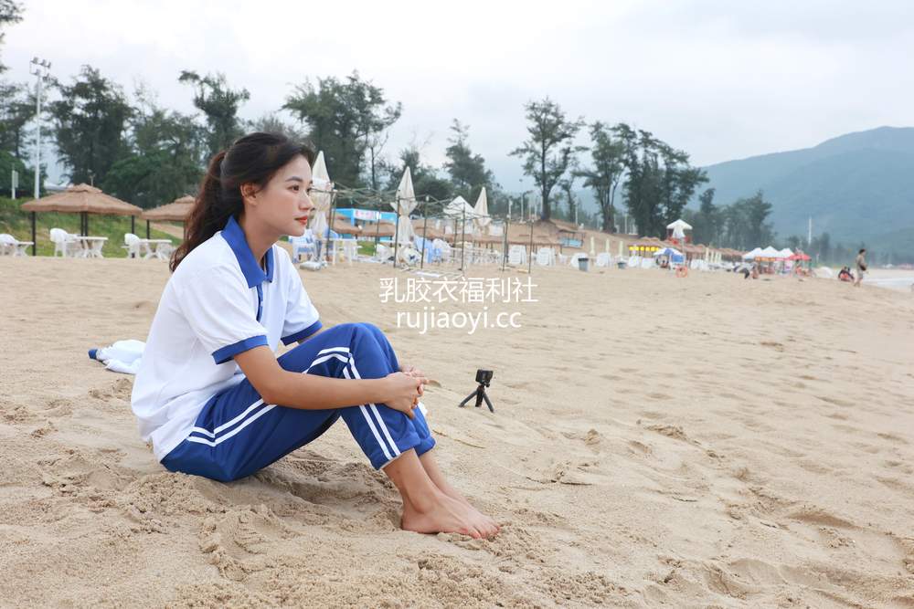 [见新摄影] No.025 大二网红少女校园风 深圳 西涌海岸 [252P1V2.86GB]