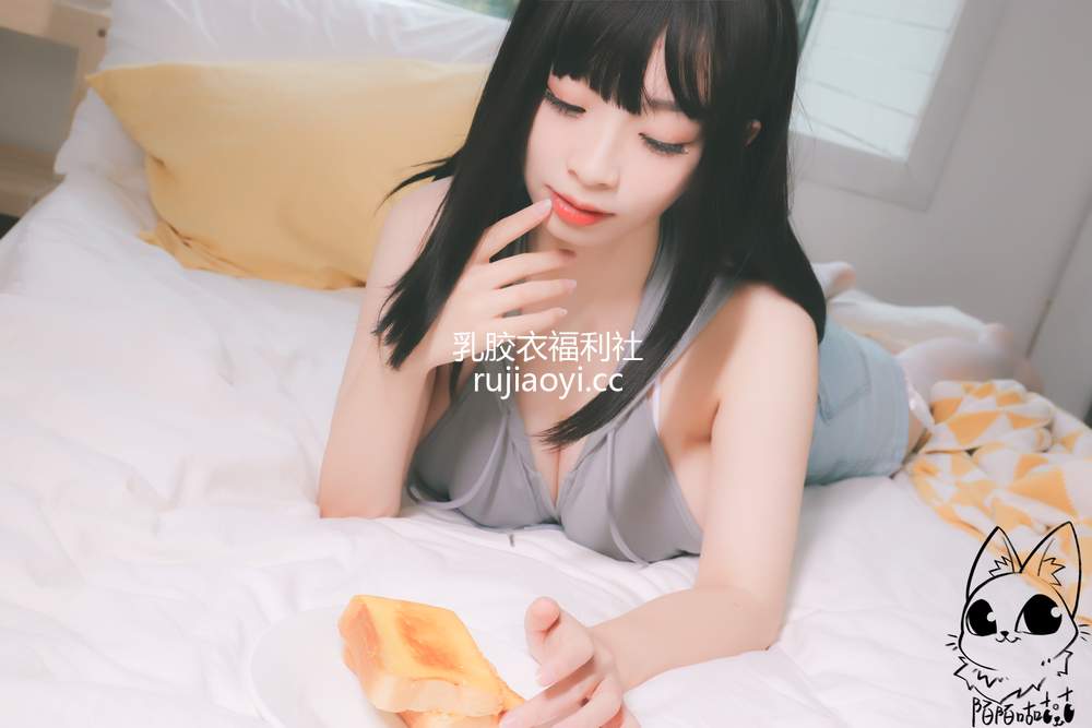 [网红杂图] 韶陌陌 – 兔子 [30P240MB]
