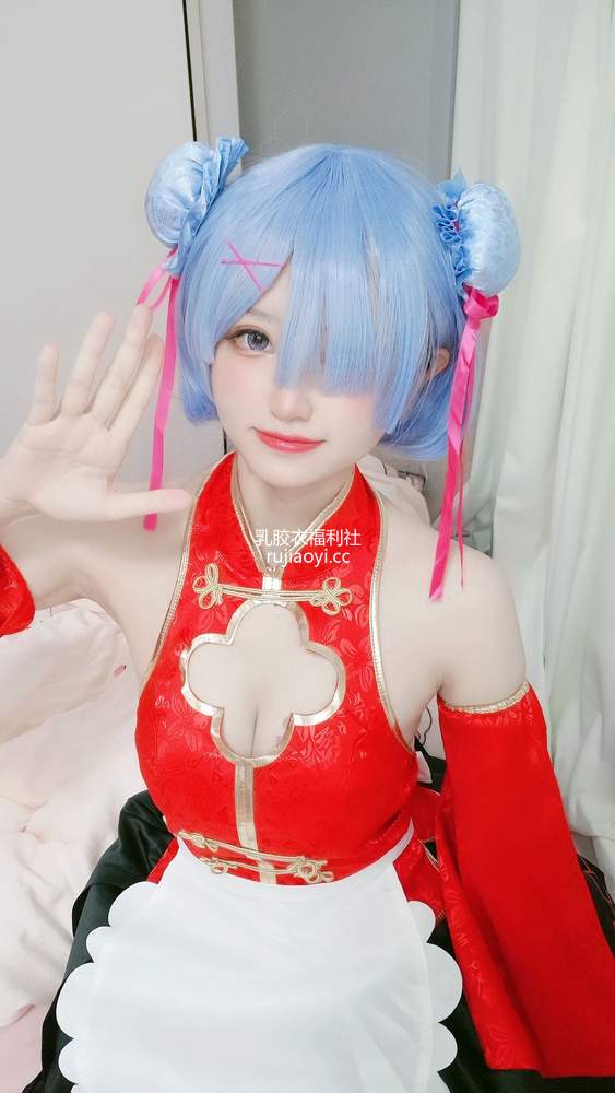 [网红杂图] 千阳(ちよ) – 蕾姆旗袍 [13P24MB]