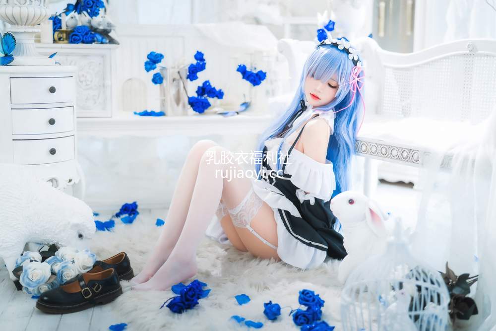 [网红杂图] 桜桃喵 – 长发蕾姆 [90P1.33G]