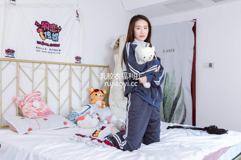 [物恋传媒] NO.1069 菜菜-往日之约 [150P1V4.47GB]