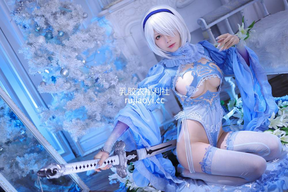 [网红杂图] 水淼aqua – 冰雪2B-1 [55P65MB]