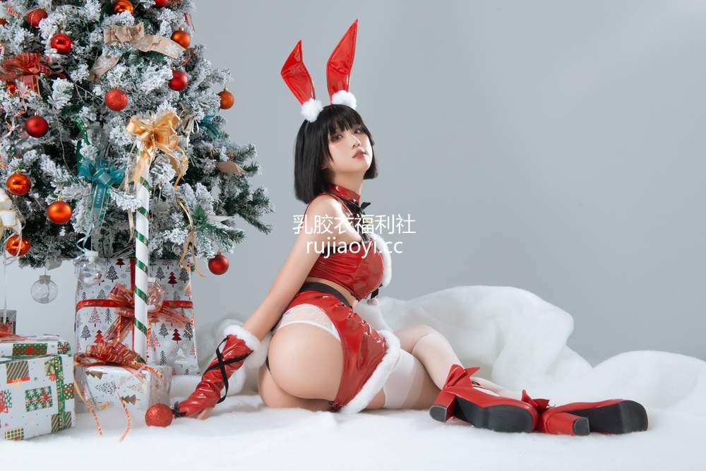 [网红杂图] 瓦斯塔亚小龙虾 – 圣诞礼物兔兔 [20P391MB]