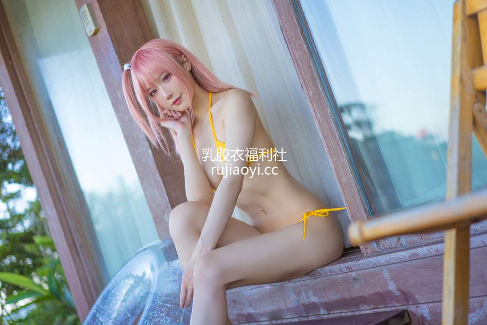 [网红杂图] 阿包也是兔娘 – 生或死联动 碧蓝航线 穗香泳装 [30P743MB]