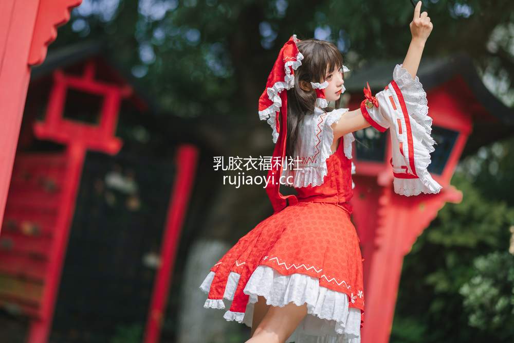 [网红杂图] 花柒Hana – 森森仙短款灵梦 [15P280MB]