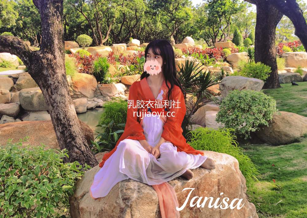 [网红杂图] Janisa – 一花一世界 [18P184MB]