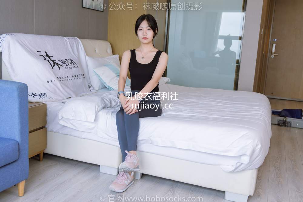 [BoBoSocks袜啵啵] No.212 小甜豆-运动鞋、肉丝、瑜伽裤裤里丝 [140P1V5.76GB]