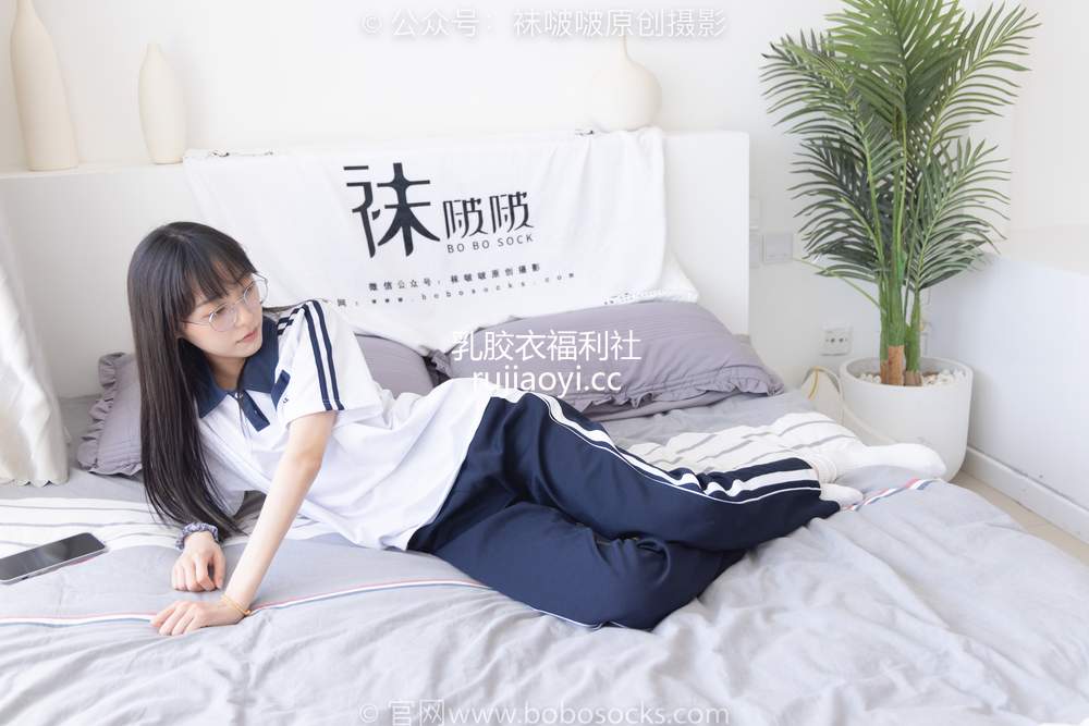 [BoBoSocks袜啵啵] No.207 稚予-aj板鞋、白棉袜、油亮白丝、校服裤里丝 [140P5.25GB]