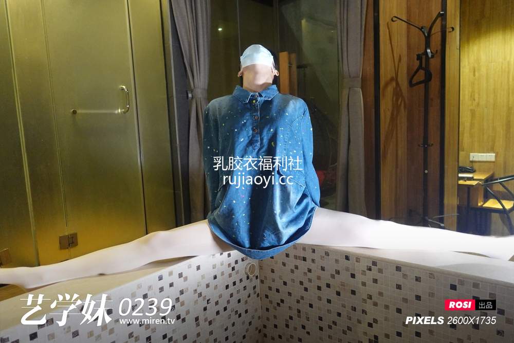 [ROSI写真] 艺学妹 2021.10.24 No.239 [75P134MB]