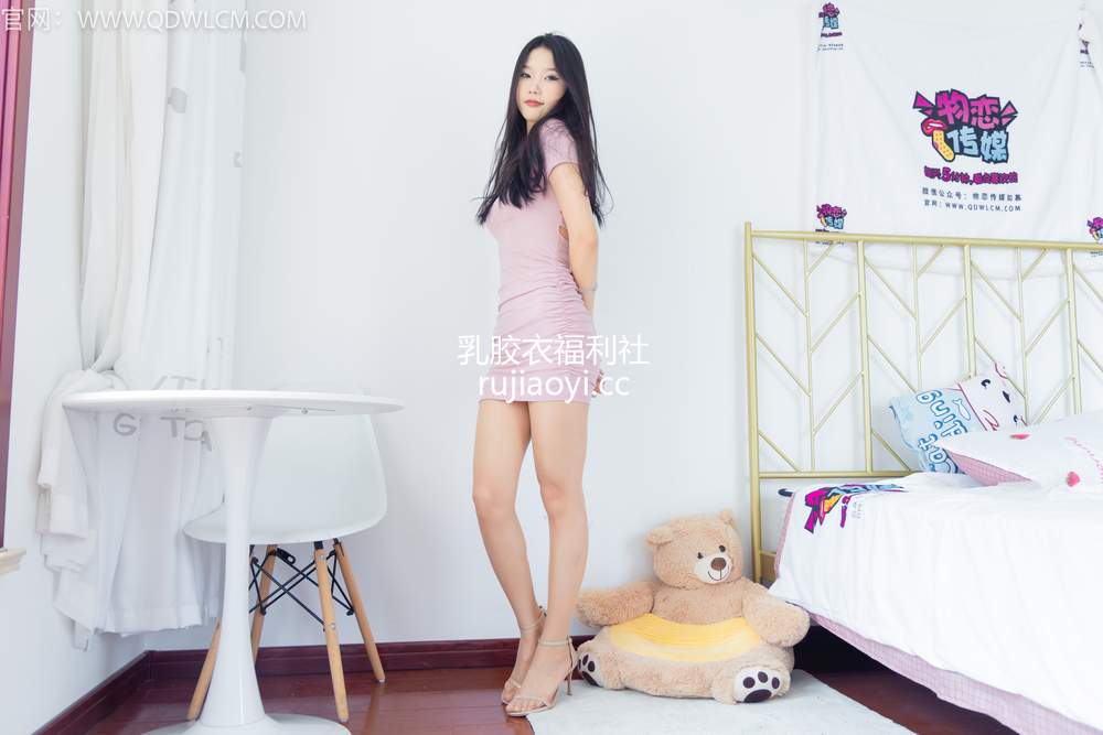 [物恋传媒] No.1275 小竹-夏去秋来 [152P1V3.51GB]
