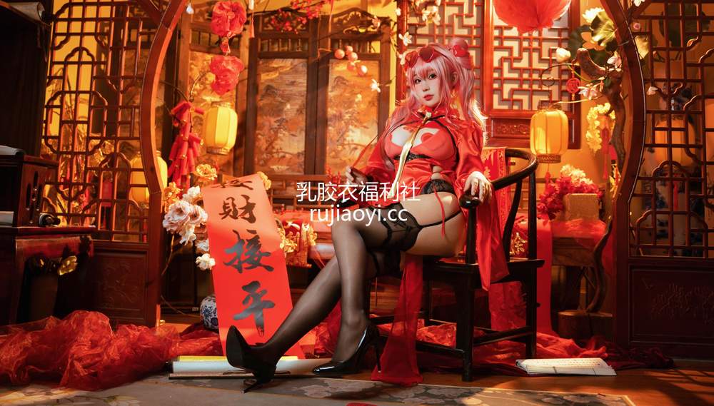 [网红杂图] 七七娜娜子 – 布莱默顿新春旗袍 [108P6V771MB]