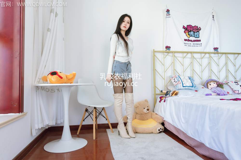 [物恋传媒] No.1327 康康-追光的星星 [144P1V3.89GB]