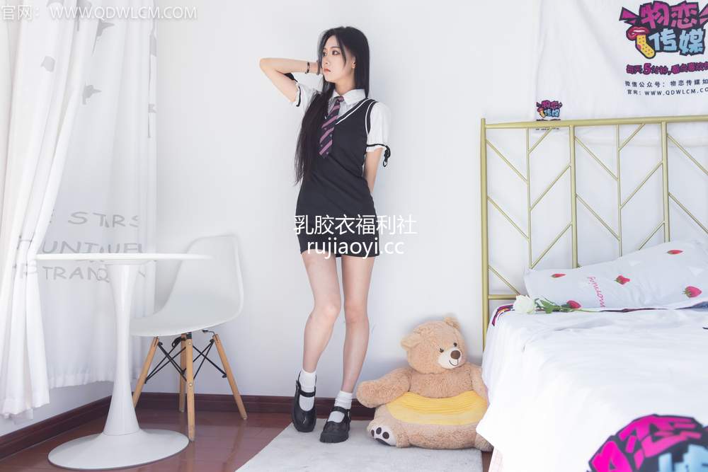 [物恋传媒] No.1316 康康-睫毛弯弯 [150P1V3.30GB]