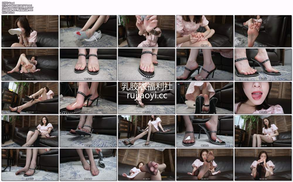 [A&F] No.124 小美女Baby展示她的性感小脚丫 [1V5.66GB]