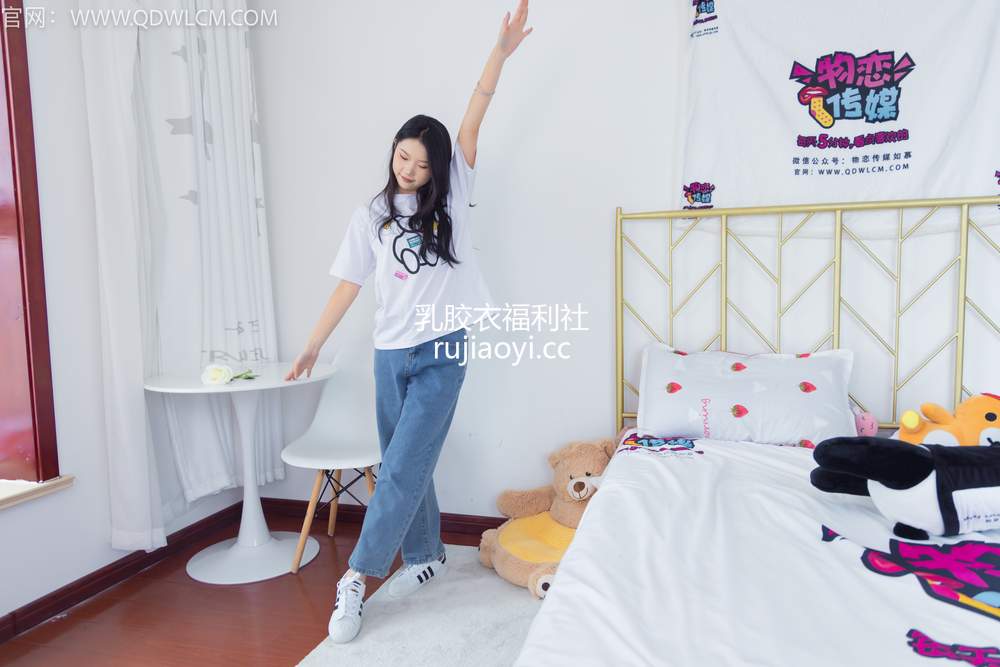 [物恋传媒] No.1343 小竹-时光洪流 [150P1V4.44GB]