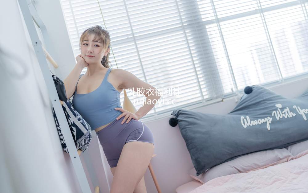 [网红杂图] 三刀刀Miido – 有氧服 [11P55MB]