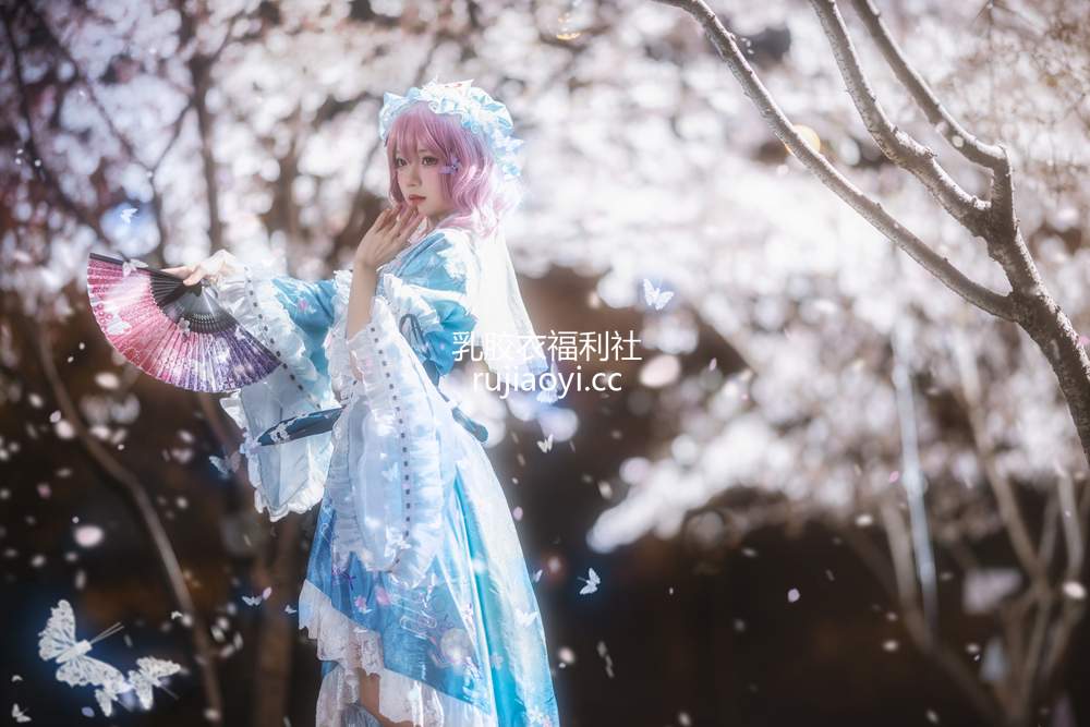 [网红杂图] 花柒Hana – 星雨幽幽子 [9P60MB]