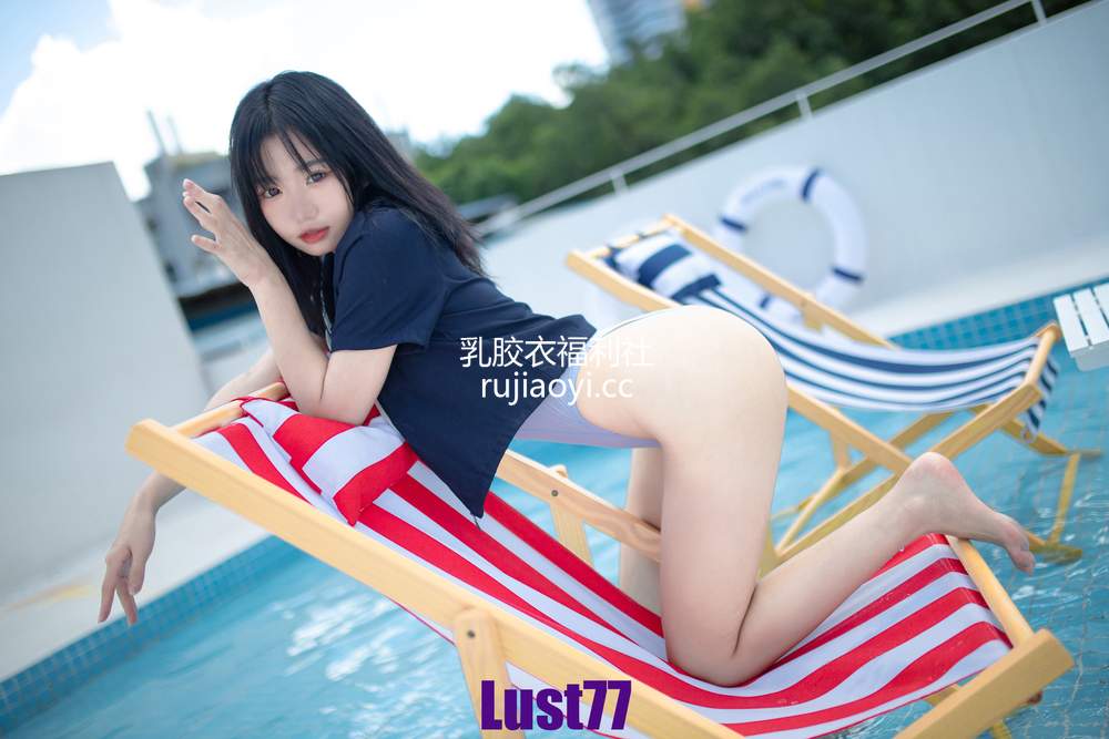 [网红杂图] 柒柒要乖哦 – 清凉夏日 [71P1V911MB]