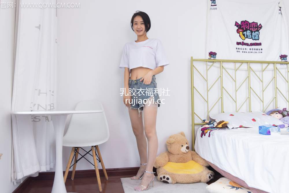[物恋传媒] No.1350 菜菜-橘子汽水 [160P1V3.86GB]