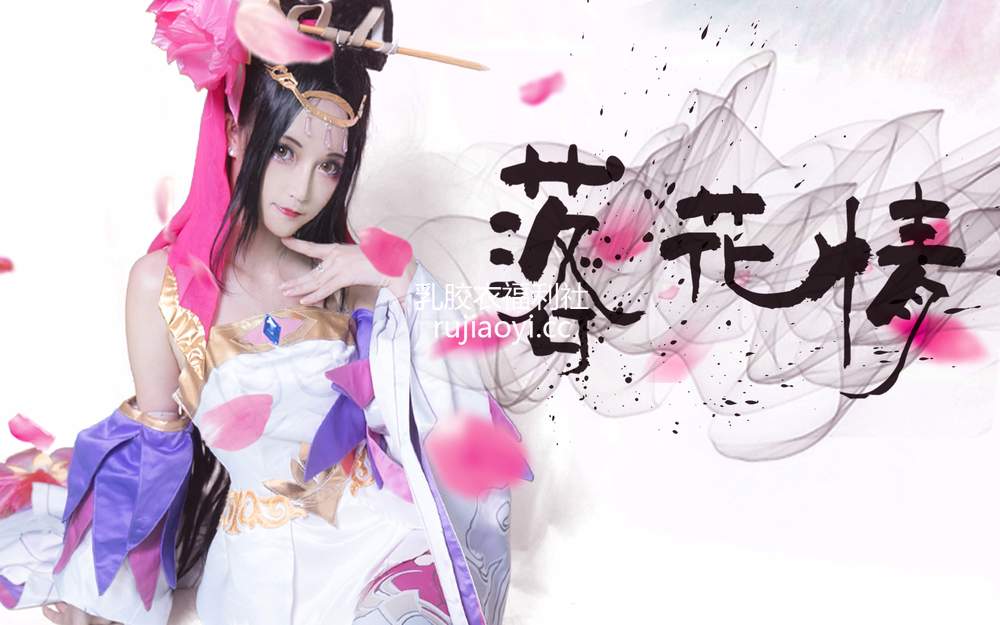 [网红杂图] yui金鱼 – 王者荣耀-貂蝉落花情（含视频） [5P1V79M]