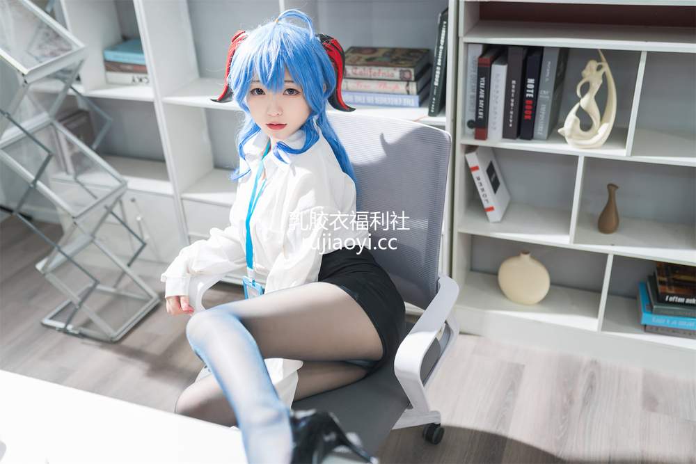 [网红杂图] 花铃 – 甘雨秘书OL [93P573MB]
