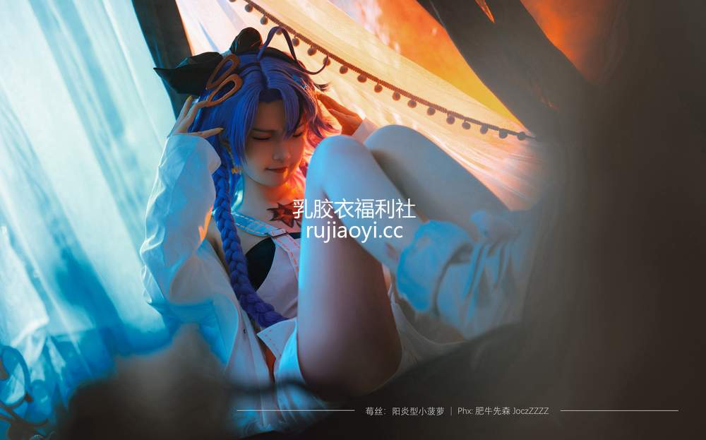 [网红杂图] 阳炎型小菠萝 – 禁闭者 MBCC-S-367 莓丝 [14P44MB]