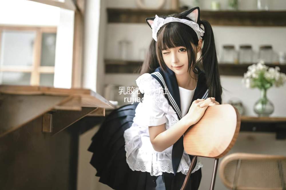 [网红杂图] 蠢沫沫 – 猫猫女仆 [23P76MB]