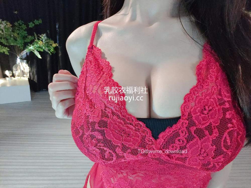 [网红杂图] 小玉吃果冻 –  男友视觉 [17P3.8M]