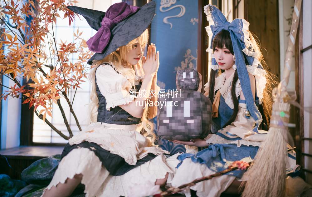 [网红杂图] 腥味猫罐&渡边芥子 – 魔理沙 青灵梦 [15P89MB]