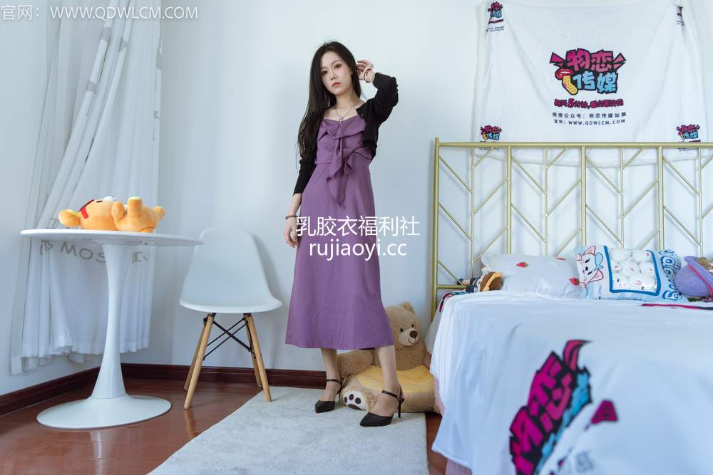 [物恋传媒] No.1364 康康-忧郁紫罗兰 [150P1V3.95GB]