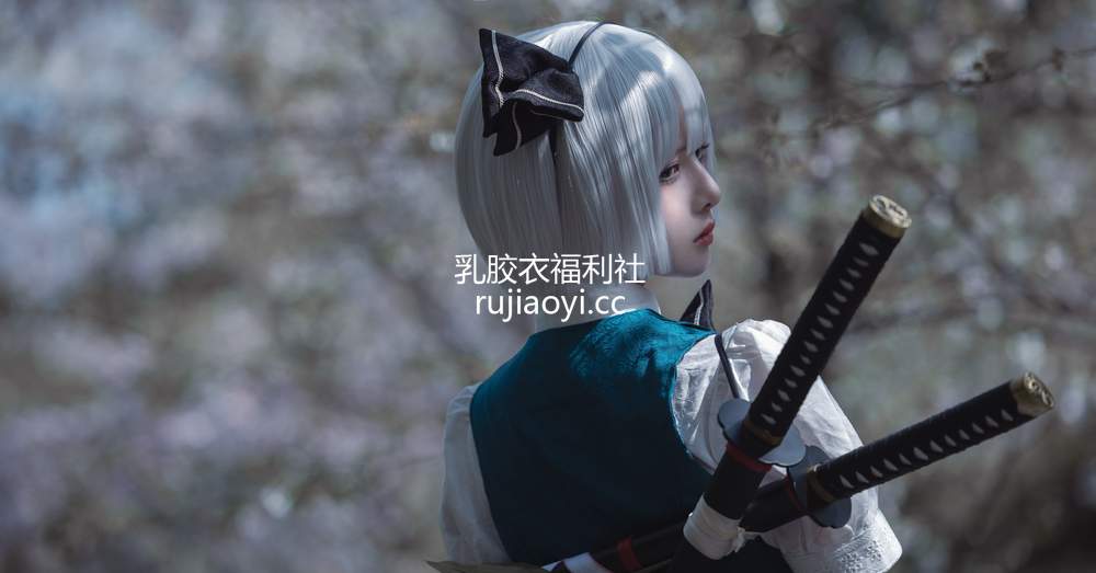 [网红杂图] 腥味猫罐 – 半妖庭师 [15P82MB]